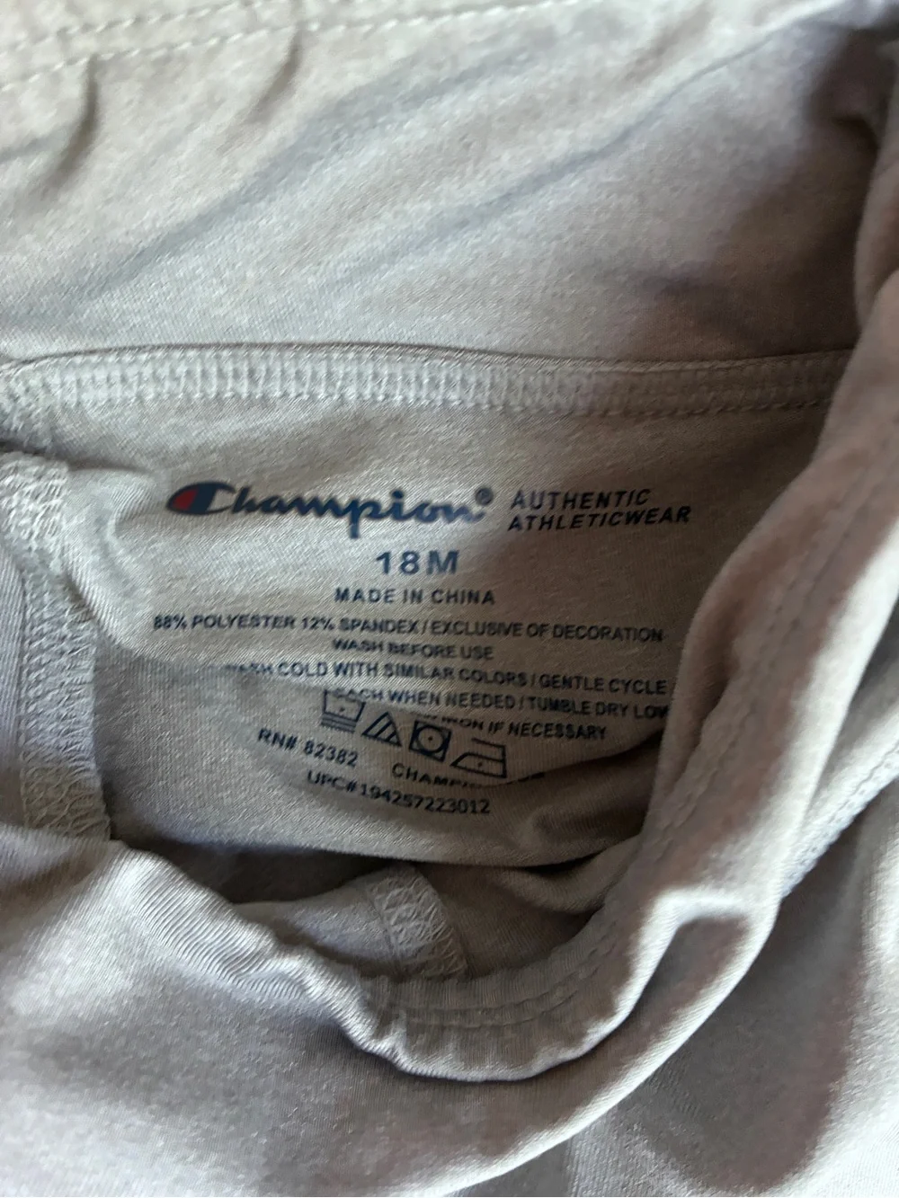 Champion girls skirt